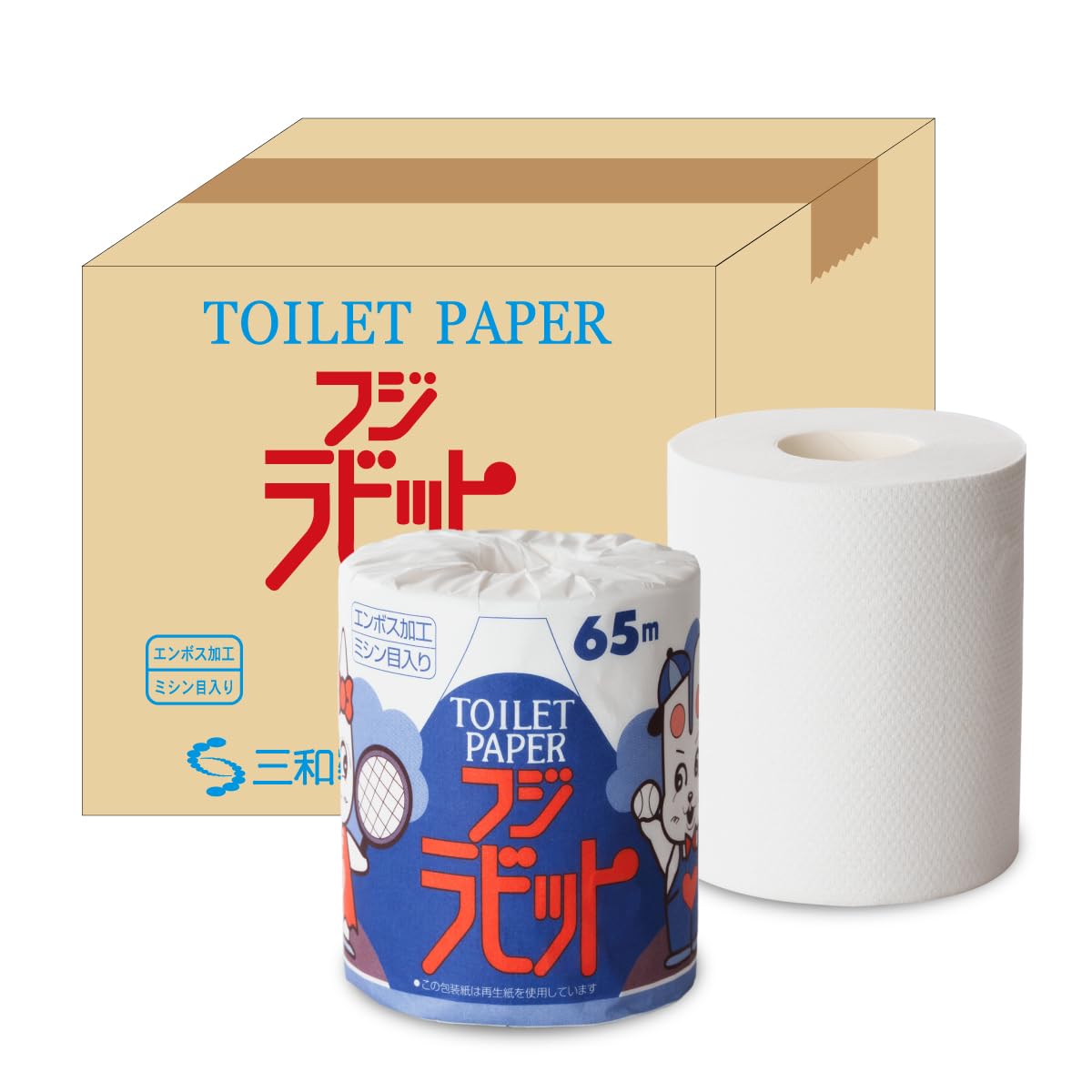 Amazon.co.jp: 三和のトイレットペーパー フジラビット 65m シングル